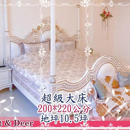 Forest Deer Black Tea Homestay Tainan Esterno foto