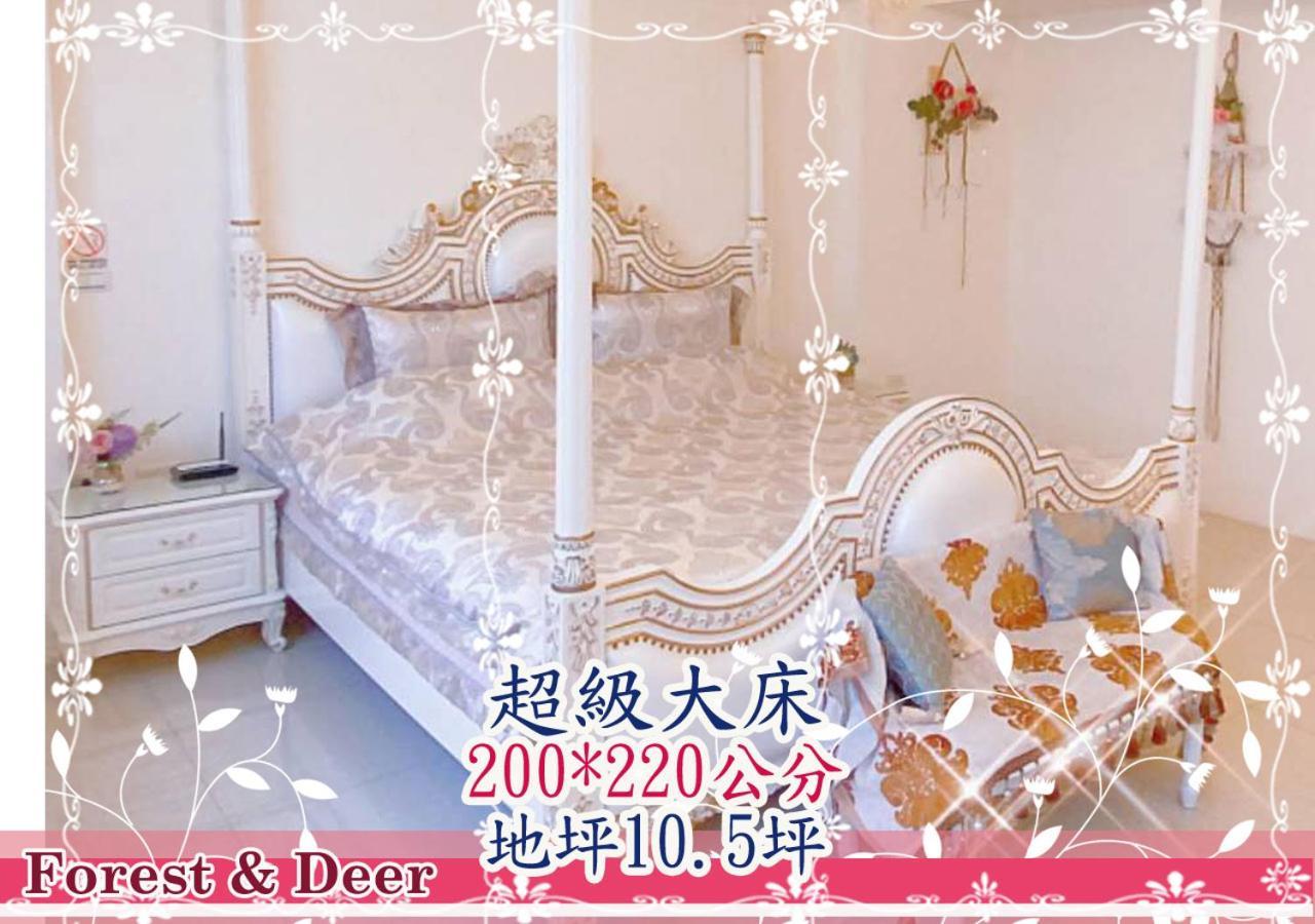 Forest Deer Black Tea Homestay Tainan Esterno foto