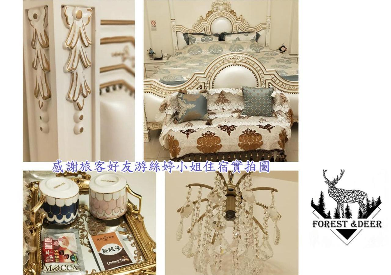 Forest Deer Black Tea Homestay Tainan Esterno foto