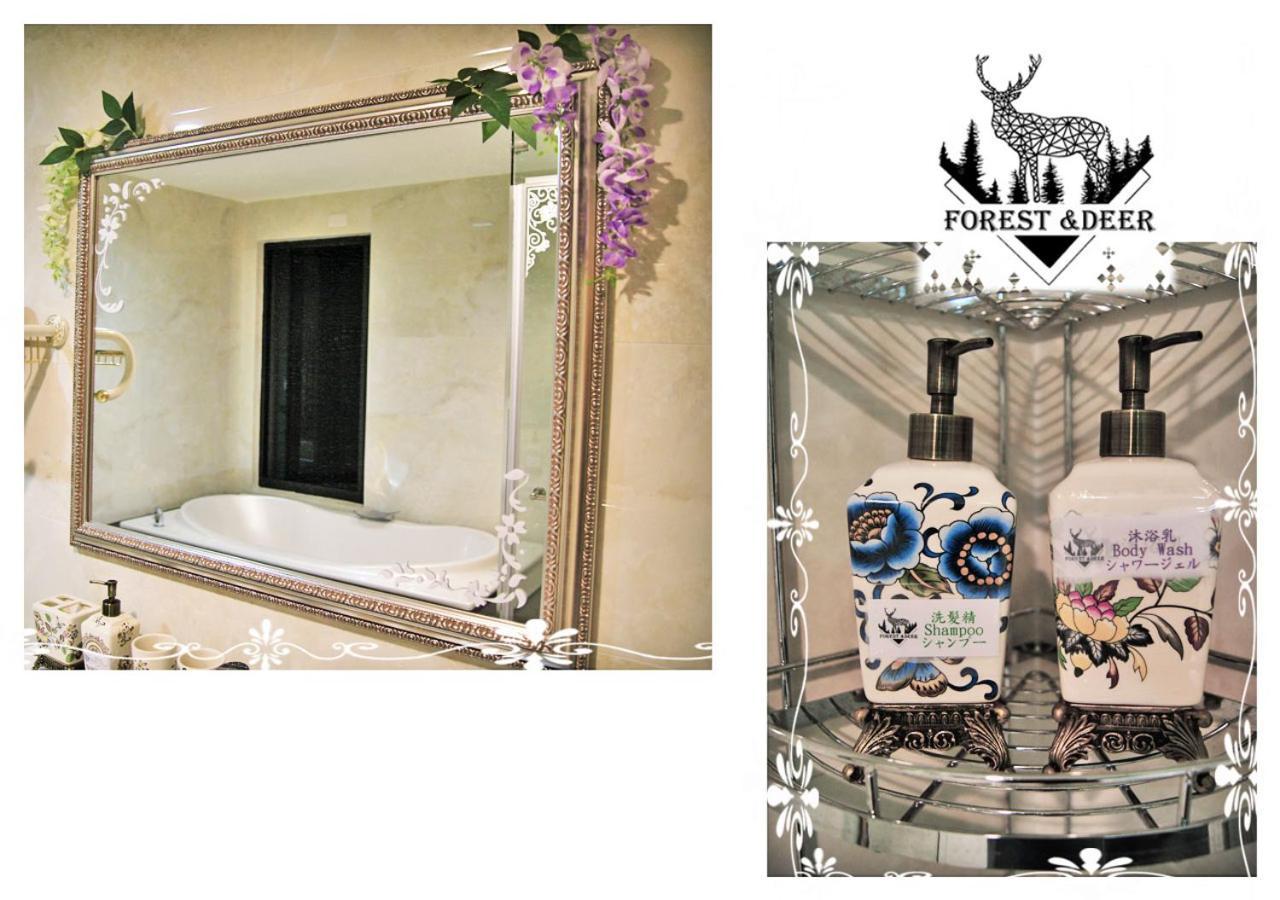 Forest Deer Black Tea Homestay Tainan Esterno foto