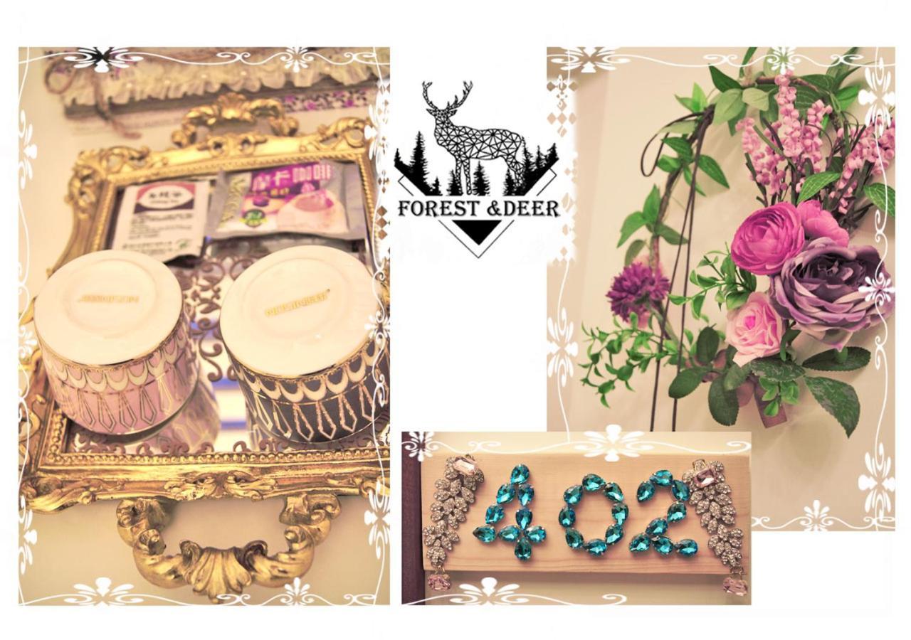 Forest Deer Black Tea Homestay Tainan Esterno foto