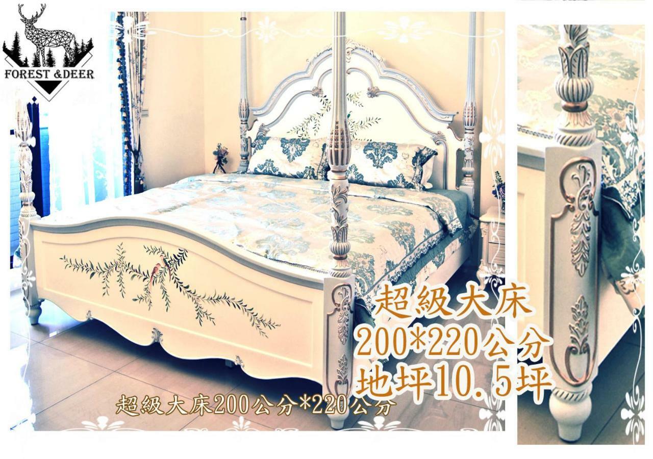 Forest Deer Black Tea Homestay Tainan Esterno foto