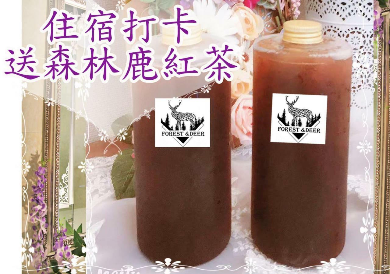 Forest Deer Black Tea Homestay Tainan Esterno foto
